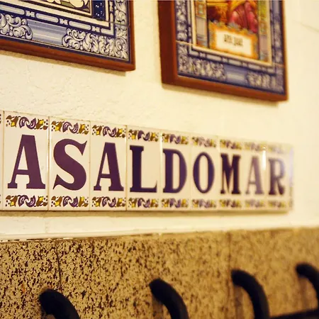 Casaldomar فندق